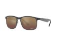 Ray-Ban Naočare za sunce RB 4264 876/6B