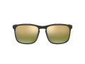 Ray-Ban Naočare za sunce RB 4264 876/6O