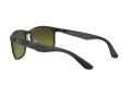 Ray-Ban Naočare za sunce RB 4264 876/6O