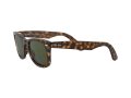 Ray-Ban Wayfarer Naočare za sunce RB 4340 710