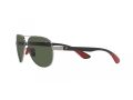 Ray-Ban Naočare za sunce RB 8331M F00171