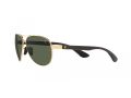 Ray-Ban Naočare za sunce RB 8331M F00871