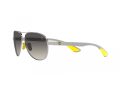 Ray-Ban Naočare za sunce RB 8331M F08311