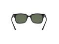 Ray-Ban Naočare za sunce RJ 9071S 100/71
