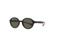 Ray-Ban Naočare za sunce RJ 9075S 7100/71
