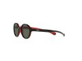 Ray-Ban Naočare za sunce RJ 9075S 7100/71