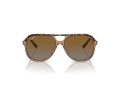 Ray-Ban Junior Bill Naočare za sunce RJ 9096S 7152T5