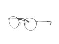 Ray-Ban Round Metal Naočare RX 3447V 2503