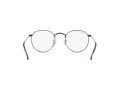 Ray-Ban Round Metal Naočare 3447V 2509