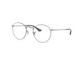 Ray-Ban Round Metal Naočare RX 3447V 2620