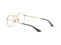 Ray-Ban Round Metal Naočare RX 3447V 2991
