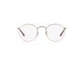 Ray-Ban Round Metal Naočare RX 3447V 3094