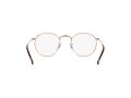 Ray-Ban Round Metal Naočare RX 3447V 3094