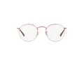 Ray-Ban Round Metal Naočare RX 3447V 3094