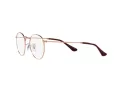 Ray-Ban Round Metal Naočare RX 3447V 3094