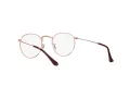 Ray-Ban Round Metal Naočare RX 3447V 3094