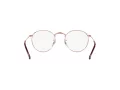 Ray-Ban Round Metal Naočare RX 3447V 3094
