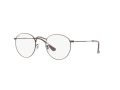 Ray-Ban Round Metal Naočare RX 3447V 3120