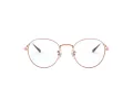 Ray-Ban David Naočare RX 3582V 2943