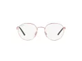 Ray-Ban Naočare RX 3681V 3094