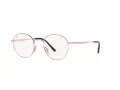 Ray-Ban Naočare RX 3681V 3094