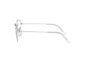 Ray-Ban Frank Naočare RX 3857V 2501