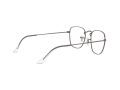 Ray-Ban Frank Naočare RX 3857V 2502