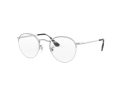 Ray-Ban Round Gaze Naočare RX 3947V 2501