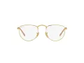Ray-Ban Elon Naočare 3958V 3086