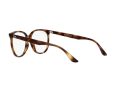 Ray-Ban Naočare RX 4378V 2012