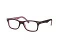 Ray-Ban Naočare RX 5228 2126