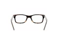 Ray-Ban Naočare RX 5228 5545