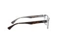 Ray-Ban Naočare RX 5286 5082