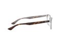 Ray-Ban Naočare RX 5375 5082