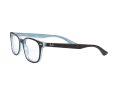 Ray-Ban Naočare RX 5375 5883