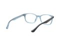 Ray-Ban Naočare RX 5375 5883