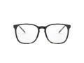 Ray-Ban Naočare RX 5387 5872