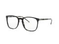 Ray-Ban Naočare RX 5387 5872