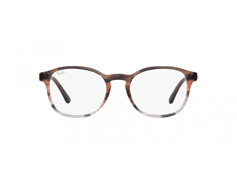 Ray-Ban Naočare RX 5417 8251