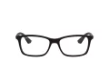 Ray-Ban Naočare RX 7047 5196