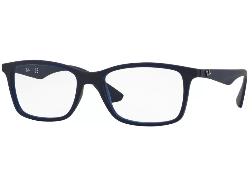 Ray-Ban Naočare RX 7047 5450