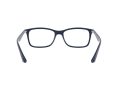 Ray-Ban Naočare RX 7047 5450