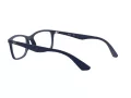 Ray-Ban Naočare RX 7047 5450