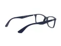 Ray-Ban Naočare RX 7047 5450