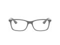 Ray-Ban Naočare RX 7047 5482