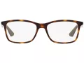 Ray-Ban Naočare RX 7047 5573