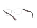 Ray-Ban Naočare RX 7047 5768