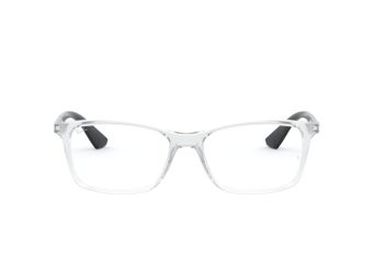 Ray-Ban Naočare RX 7047 5943