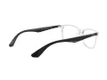 Ray-Ban Naočare RX 7047 5943