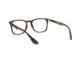 Ray-Ban Naočare RX 7074 5365